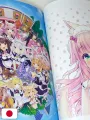 Nekopara 10th Anniversary - Sayori Art Works - Edizione Giapponese