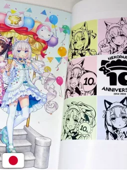 Nekopara 10th Anniversary - Sayori Art Works - Edizione Giapponese