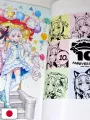 Nekopara 10th Anniversary - Sayori Art Works - Edizione Giapponese