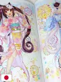 Nekopara 10th Anniversary - Sayori Art Works - Edizione Giapponese