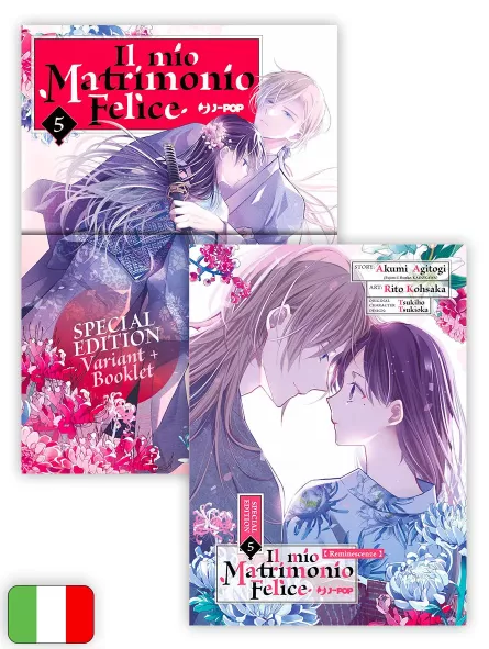 Il Mio Matrimonio Felice 5 - Edizione Deluxe