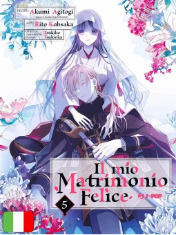 Il Mio Matrimonio Felice 5