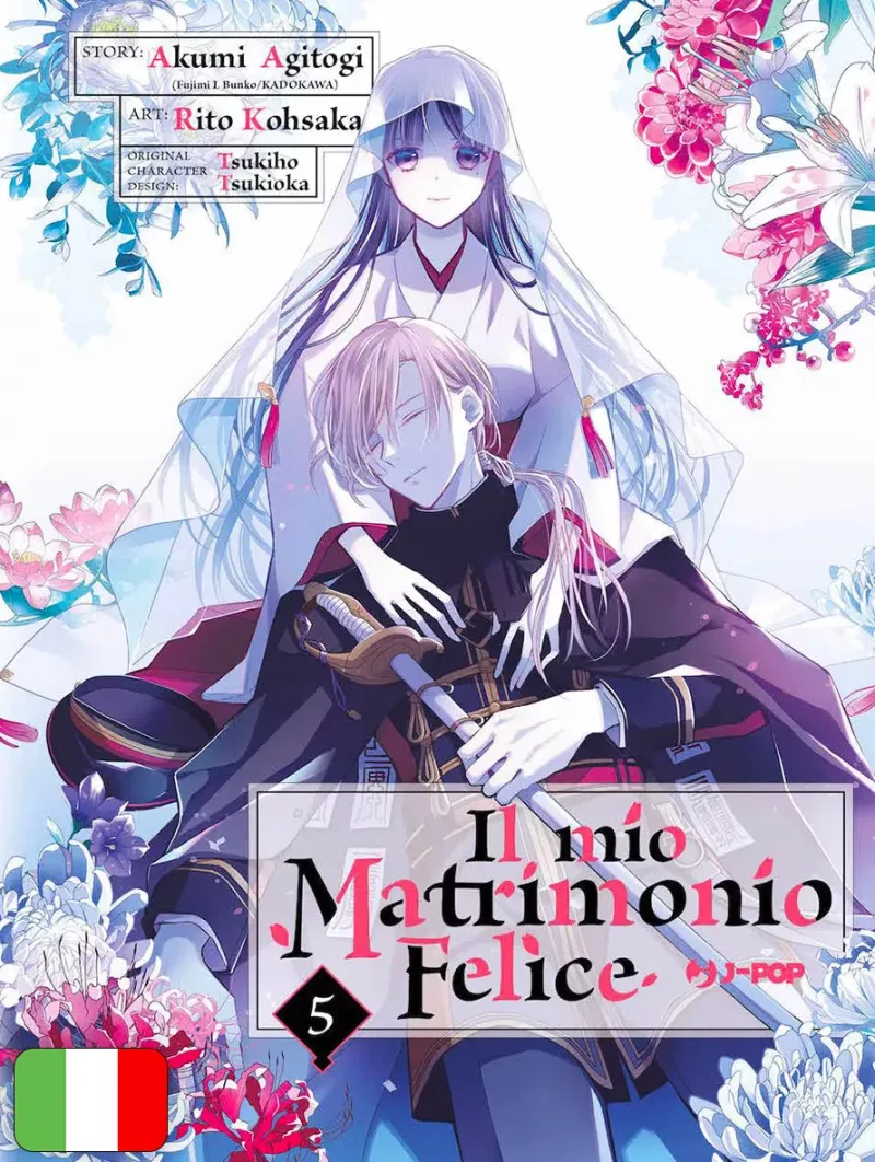 Il Mio Matrimonio Felice 5