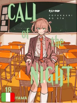 Call Of The Night 18