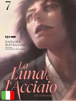 La Luna E L'Acciaio 7