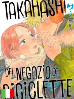 Takahashi Del Negozio Di Biciclette 6