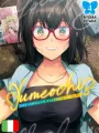 Yumeochi - Dreaming Of Falling For You 4