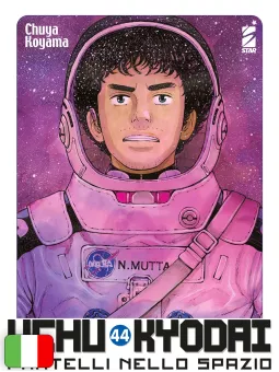 Uchu Kyodai - Fratelli nello spazio 44