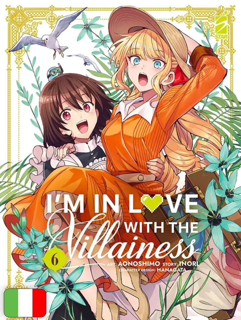 I'm In Love With The Villainess 6