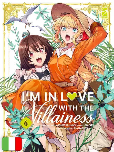 I'm In Love With The Villainess 6