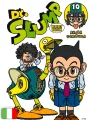 Dr. Slump Perfect Edition 10