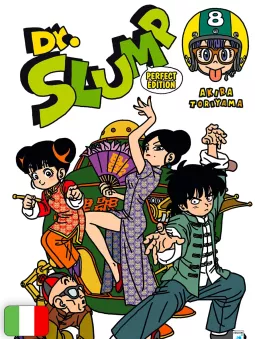 Dr. Slump Perfect Edition 8