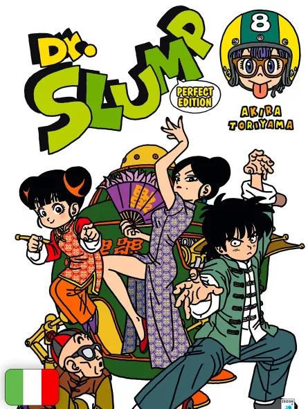 Dr. Slump Perfect Edition 8
