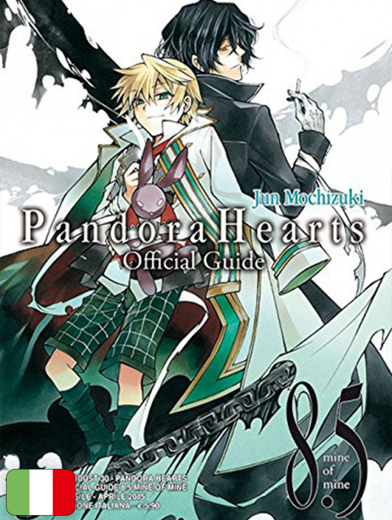 Pandora Hearts Official Guide 8.5