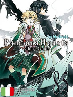 Pandora Hearts Official Guide 8.5