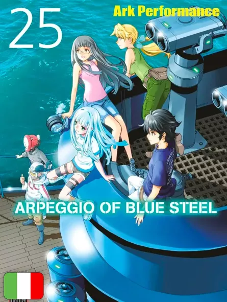 Arpeggio of Blue Steel 25