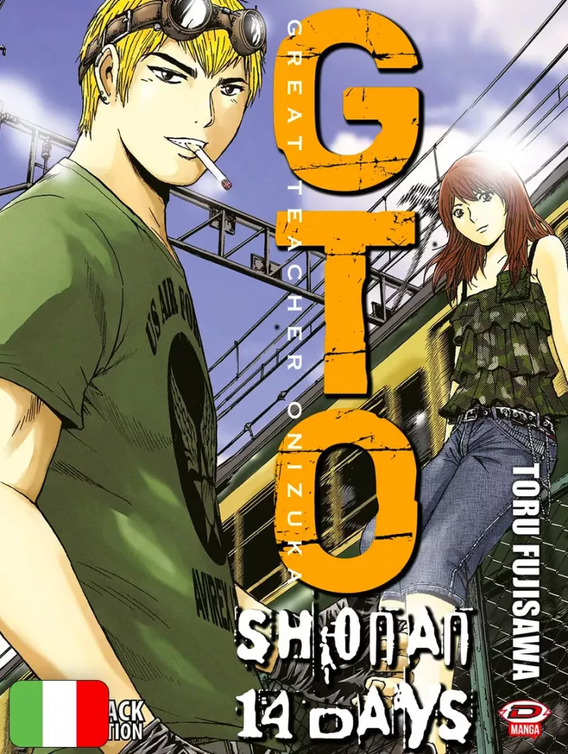 GTO Shonan 14 Days - Black Edition 2
