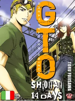 GTO Shonan 14 Days - Black Edition 2