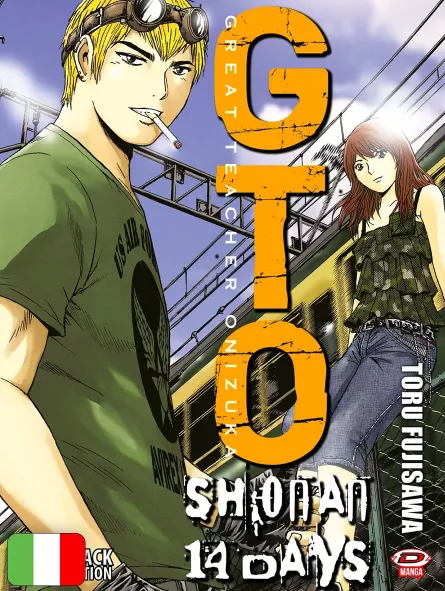 GTO Shonan 14 Days - Black Edition 2
