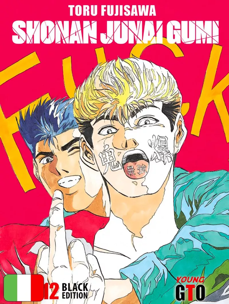 Shonan Junai Gumi - Le Avventure del Giovane GTO - Black Edition 12