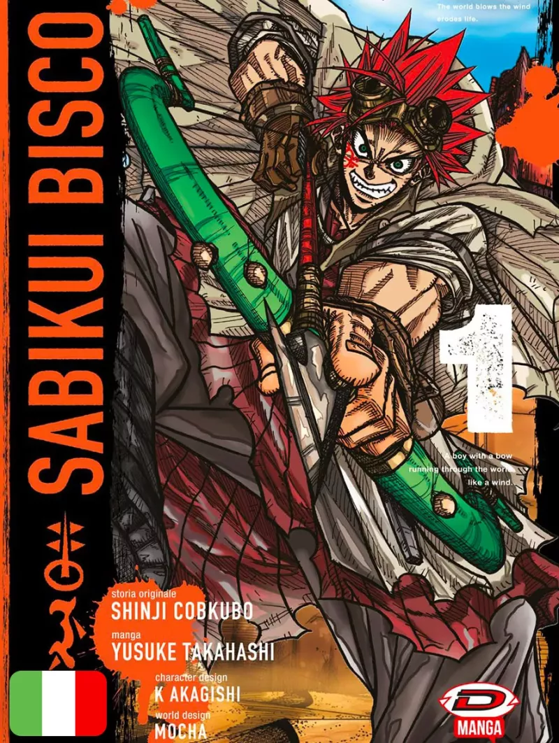 Sabikui Bisco 1