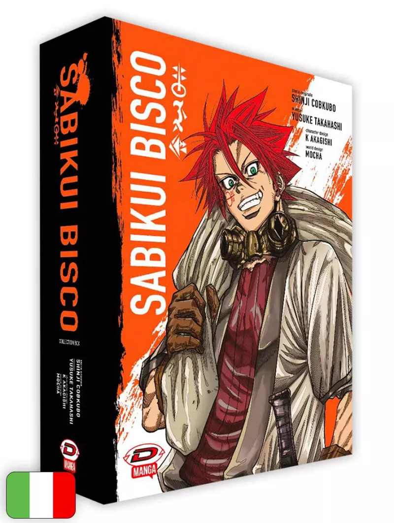 Sabikui Bisco - Box