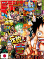 Weekly Shonen Jump 3/4 2021 - One Piece 999