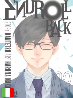 Endroll Back - Box
