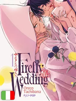 Firefly Wedding 1