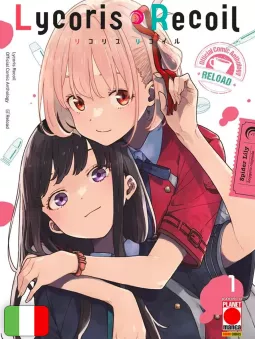 Lycoris Recoil Official Comic Anthology: Reload 1