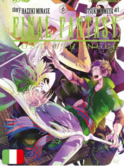 Final Fantasy: Lost Stranger 6