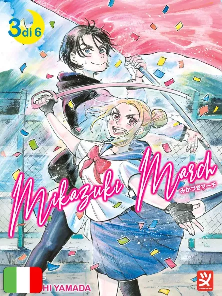 Mikazuki March 3