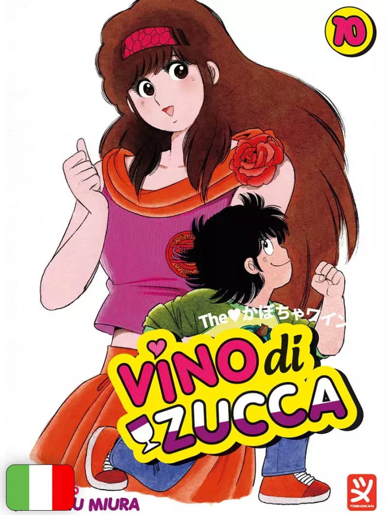 Vino Di Zucca 10