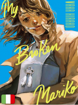 My Broken Mariko