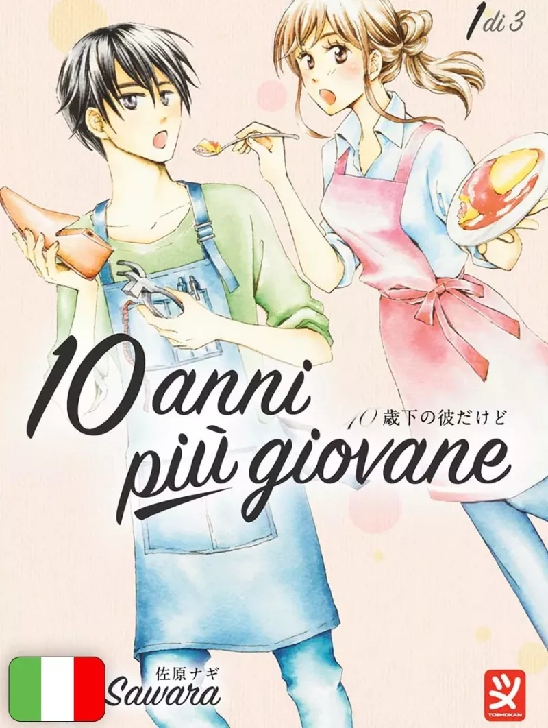 10 Anni Più Giovane 1