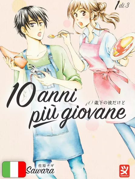 10 Anni Più Giovane 1