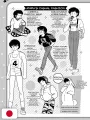 Lamù - Urusei Yatsura Official Fanbook: Dancing Star - Edizione Giapponese