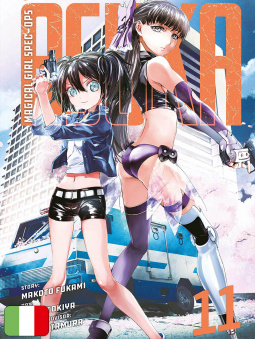 Magical Girl Spec-Ops Asuka 11