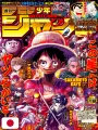 Weekly Shonen Jump 6-7 2025 - All Shonen
