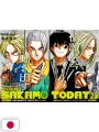 Weekly Shonen Jump 6-7 2025 - All Shonen