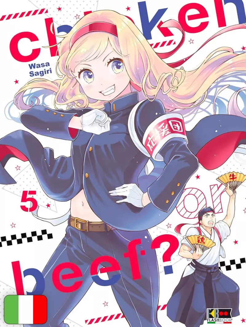 Chicken Or Beef? 5