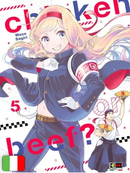Chicken Or Beef? 5