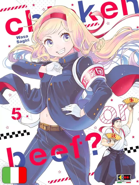 Chicken Or Beef? 5