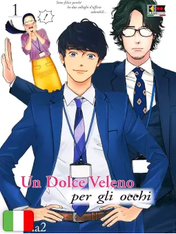Un Dolce Veleno Per Gli Occhi 1