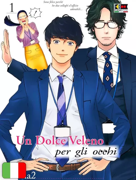 Un Dolce Veleno Per Gli Occhi 1