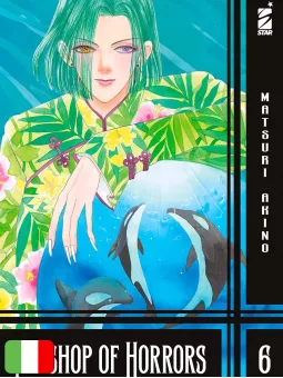 Petshop Of Horrors 6