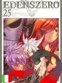 Edens Zero 25