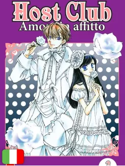 Host Club: Amore In Affitto – Double Edition 3