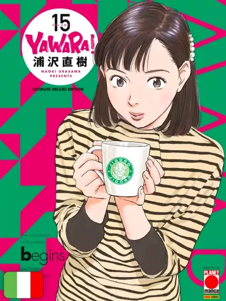 Yawara! Ultimate Deluxe Edition 15