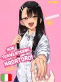 Non Tormentarmi, Nagatoro! 20